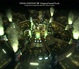 Final Fantasy VII Original Sound Track